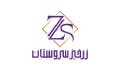 زرخیز پسته